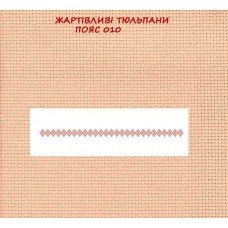 Жартівливі тюльпани