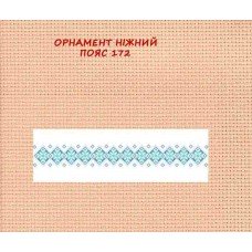Орнамент ніжний
