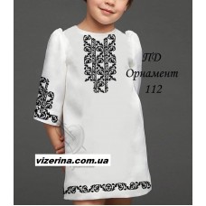 ПД "Орнамент 112"