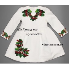 ПД "Краса та мужність" ПД "Краса та мужність"