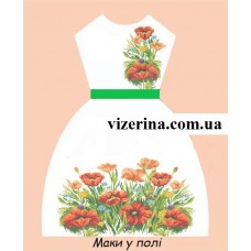 ПД "Маки у полі" ПД "Маки у полі"