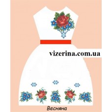 ПД "Весняна" ПД "Весняна"