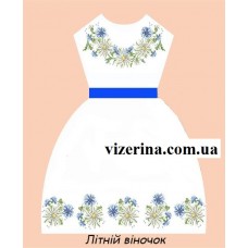 ПД "Літній віночок" ПД "Літній віночок"