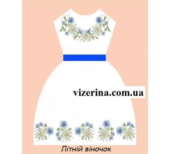 ПД "Літній віночок"