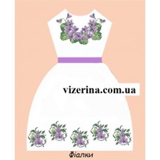 ПД "Фіалки" ПД "Фіалки"