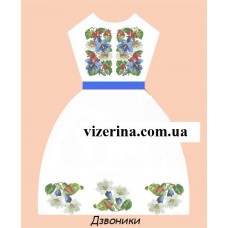 ПД "Дзвоники" ПД "Дзвоники"