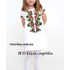 ПД "Сила стрічки" ПД "Сила стрічки"