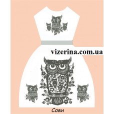 ПД "Сови" ПД "Сови"