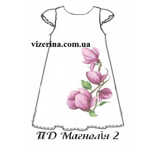 ПД "Магнолія 2"