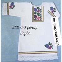 ПД "Бордо"