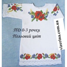 ПД "Польовий цвіт" ПД "Польовий цвіт"