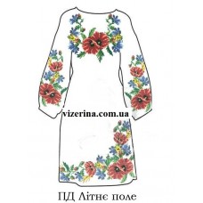 ПД "Літнє поле" ПД "Літнє поле"