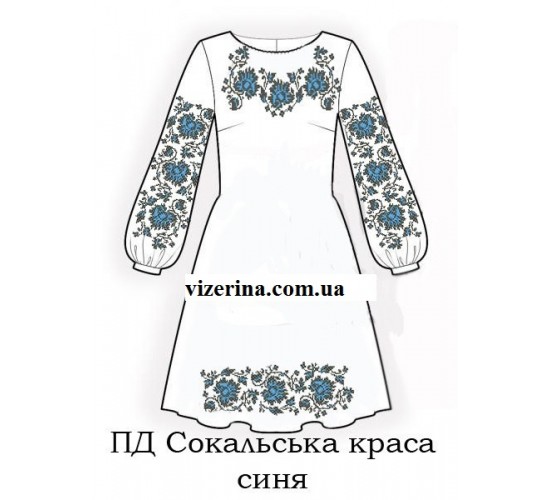 ПД "Сокальська краса"