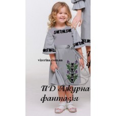 ПД "Ажурна фантазія" ПД "Ажурна фантазія"