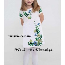 ПД "Літня Піраміда" ПД "Літня Піраміда"