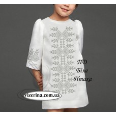 ПД "Біла Птаха" ПД "Біла Птаха"