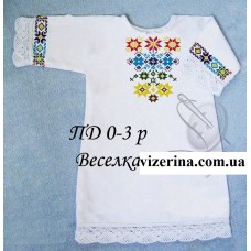 ПД "Веселка" ПД "Веселка"