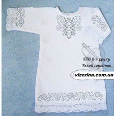 ПД "Білий серпанок" ПД "Білий серпанок"
