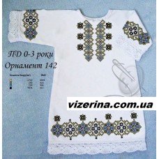 ПД "Орнамент 142"