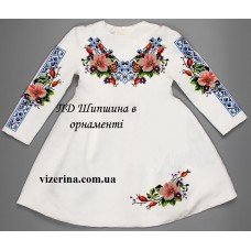 ПД "Шипшина в орнаменті" ПД "Шипшина в орнаменті"