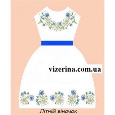 ПД "Літній віночок" ПД "Літній віночок"