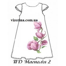 ПД "Магнолія 2" ПД "Магнолія 2"
