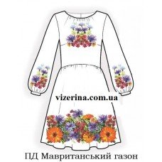 ПД "Мавританський газон" ПД "Мавританський газон"