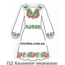 ПД "Калинове мереживо" ПД "Калинове мереживо"
