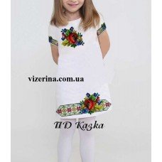 ПД "Казка" ПД "Казка"