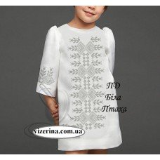 ПД "Біла Птаха" ПД "Біла Птаха"