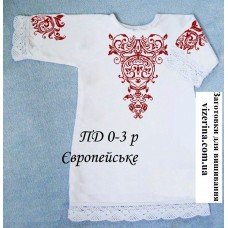 ПД "Європейське" ПД "Європейське"