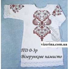 ПД "Візерункове намисто" ПД "Візерункове намисто"