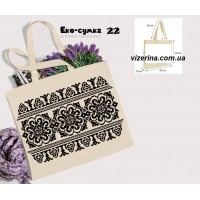 Еко-сумка 22