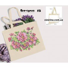 Еко-сумка 15 Еко-сумка 15