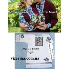 Комплект "Бордо" Комплект "Бордо"