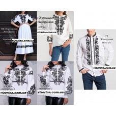 Сім’я-Ср-145 Сім’я-Ср-145