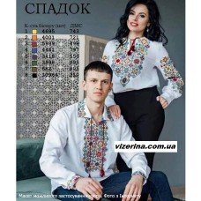 Сім’я-Ср-128 Сім’я-Ср-128