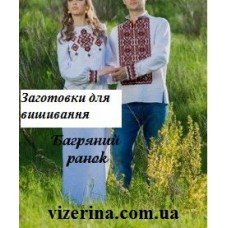 Сім’я-Ср-31 Сім’я-Ср-31