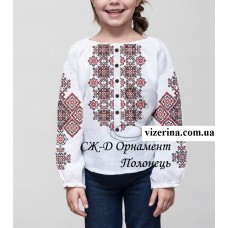 СД "Орнамент Полонець"