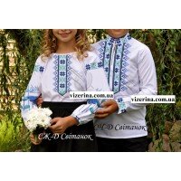 СД "Світанок"