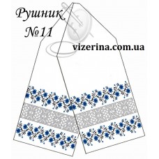 РВ "Рушник №11" РВ "Рушник №11"