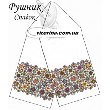 РВ "Спадок"