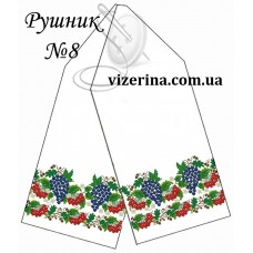 РВ "Рушник №8" РВ "Рушник №8"