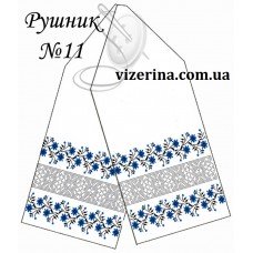 РВ "Рушник №11" РВ "Рушник №11"
