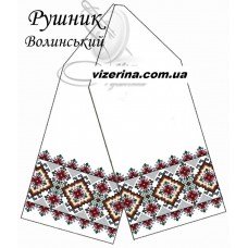 РВ "Волинський" РВ "Волинський"