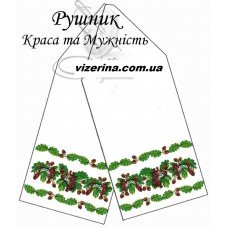 РВ "Краса та мужність" РВ "Краса та мужність"