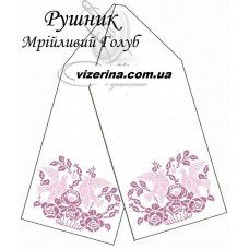РВ "Мрійливий Голуб" РВ "Мрійливий Голуб"