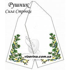 РВ "Сила Стрічки" РВ "Сила Стрічки"