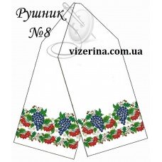 РВ "Рушник №8" РВ "Рушник №8"