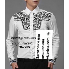 ЧС "Європейська" чорна ЧС "Європейська" чорна